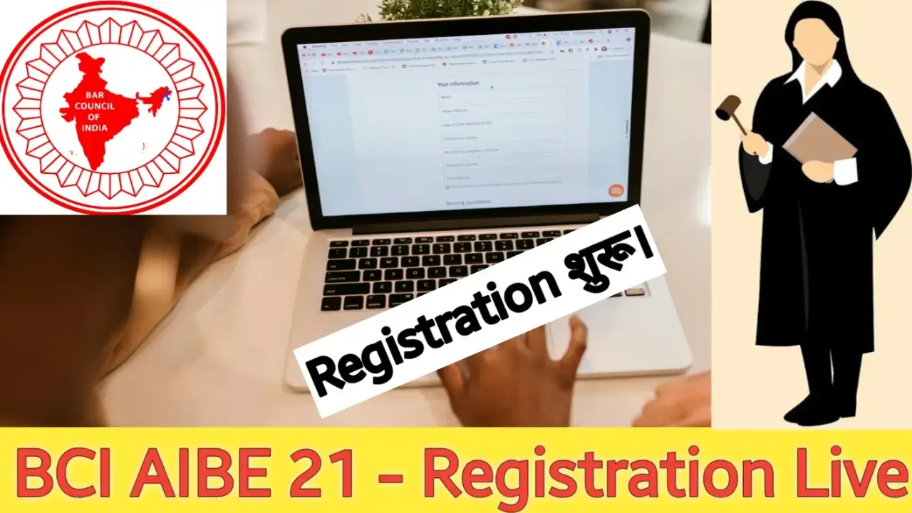 AIBE 21 online application form now open for law graduates