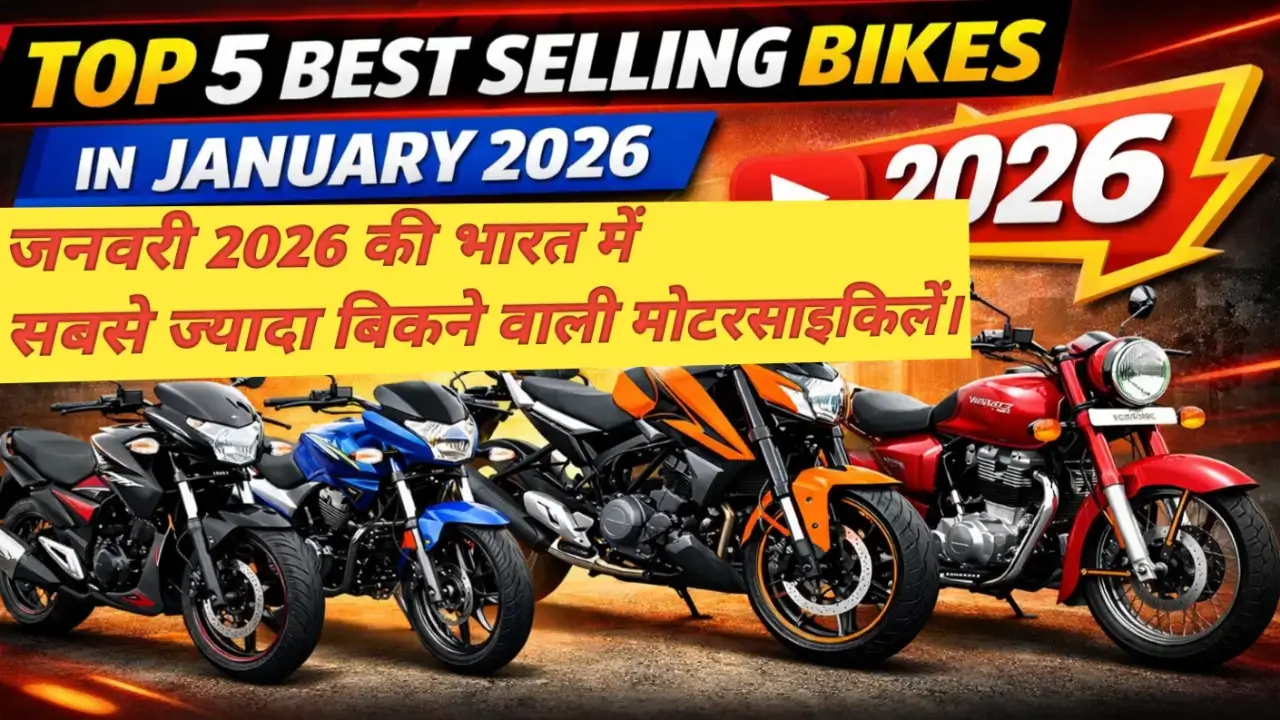 Top 5 Best Selling Bikes in India January 2026 thumbnail featuring Hero Splendor Plus, Honda Shine, Bajaj Pulsar, TVS Apache and other popular motorcycles with bold Hindi and English text highlighting January 2026 sales ranking.