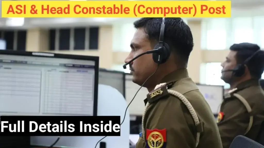 MP Police ASI Computer Bharti and Head Constable Computer Vacancy update