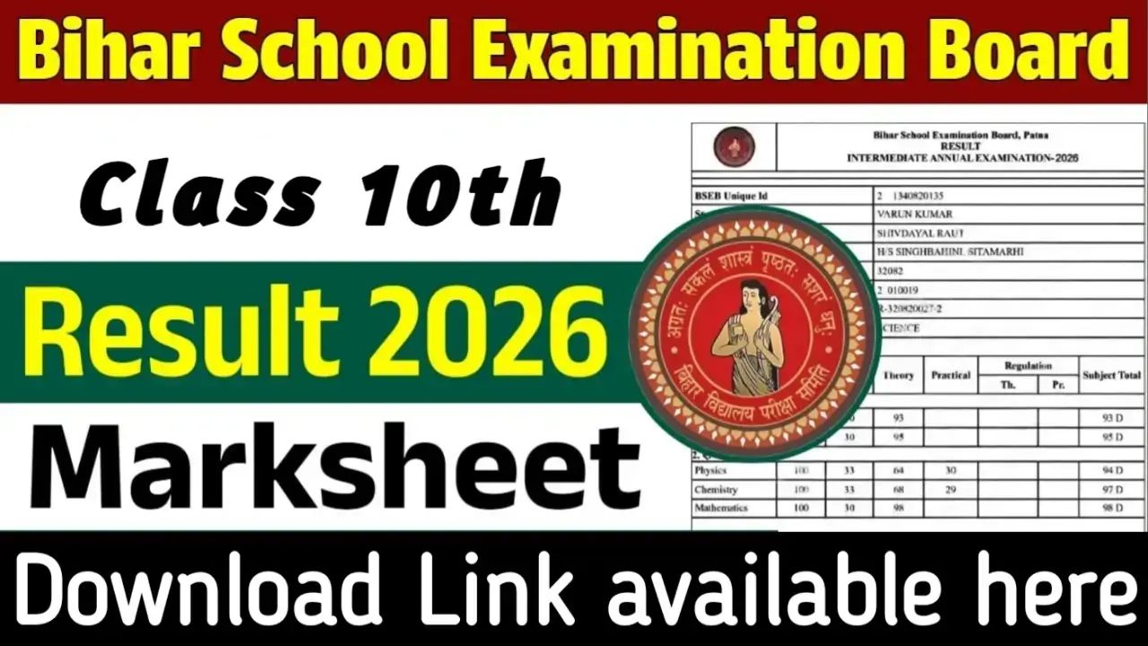 Bihar Board Class 10th Result 2026 check online, matric result direct link, student checking BSEB 10th result on mobile phone