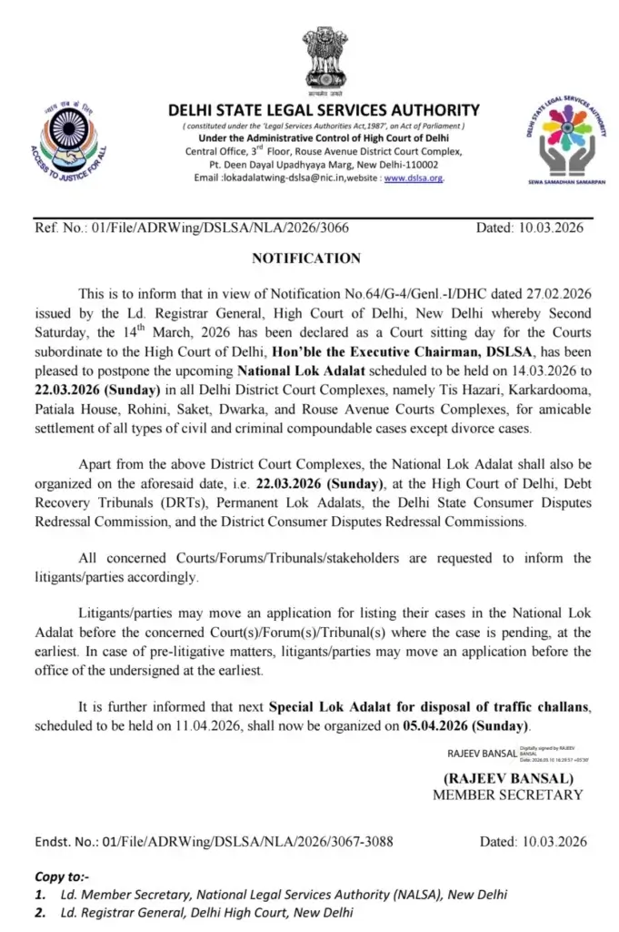 Delhi State Legal Services Authority notice about Lok Adalat date rescheduled
